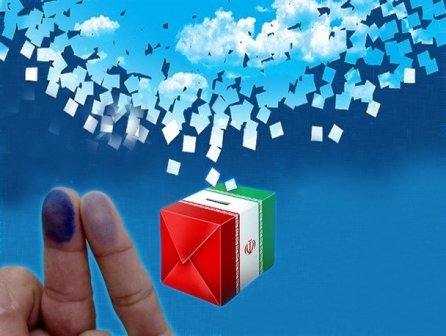 53 شعبه اخذ رای برای برگزاری انتخابات در زرقان تعیین شد