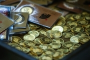 نکات امنیتی که خریداران سکه باید بدانند 