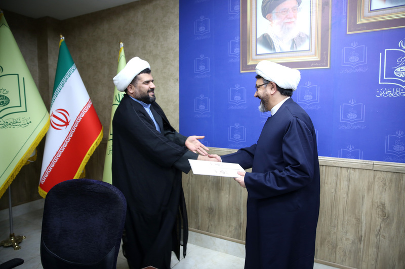 جلسه شورای معاونین و مدیران موسسه تنظیم ونشر آثار امام خمینی (س)