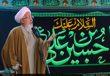 شرط ورود به دستگاه سالار شهیدان در کلام آیت الله جوادی آملی