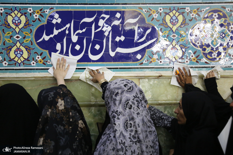 مراسم ولادت حضرت معصومه (س) و روز دختر