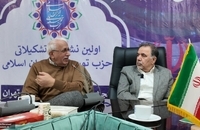 اولین نشست تشکیلاتی حزب توسعه ایران اسلامی (8)