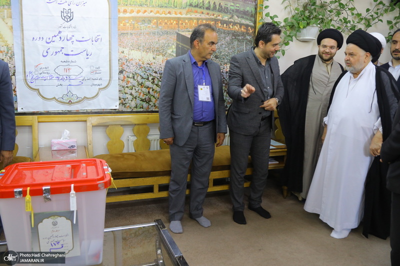 حضور مراجع و علما در مرحله دوم انتخابات ‎ریاست جمهوری 1403