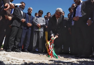 عملیات اجرایی ساخت نیروگاه ویس آغاز شد
