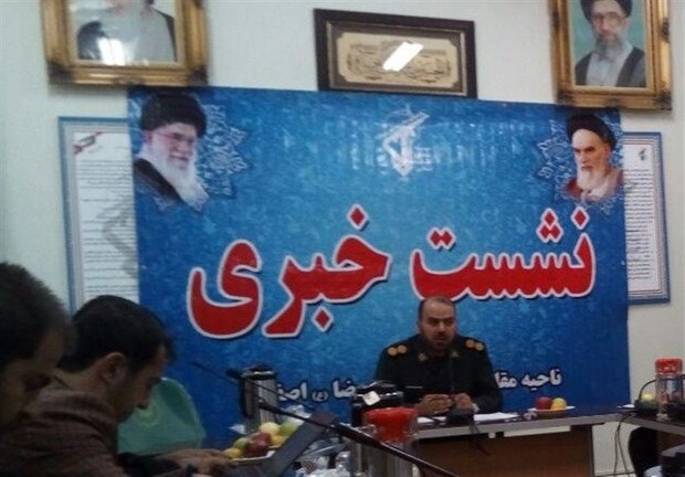 رزمایش اقتدار عاشورایی بسیج در اصفهان برگزار می شود