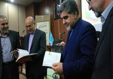 نرم افزار سامانه رصد اقتصاد مقاومتی با حضور استاندار تهران رونمایی شد