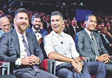 نقش بزرگ مسی و رونالدو در فروش حق پخش لالیگا