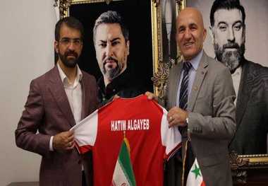 حضور رئیس فدراسیون فوتبال سوریه در باشگاه پرسپولیس
