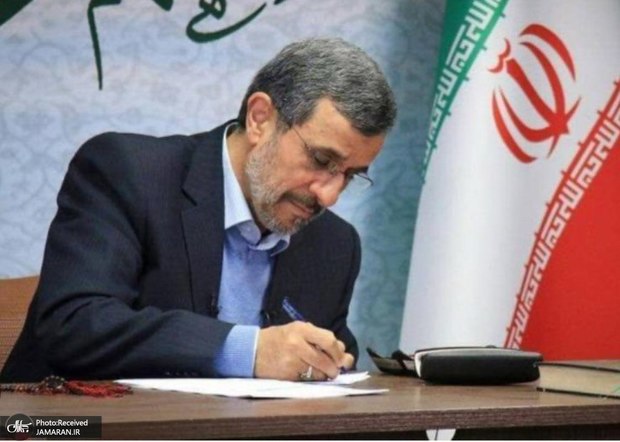 احمدی نژاد حادثه انفجار بندر شهید رجایی را تسلیت گفت