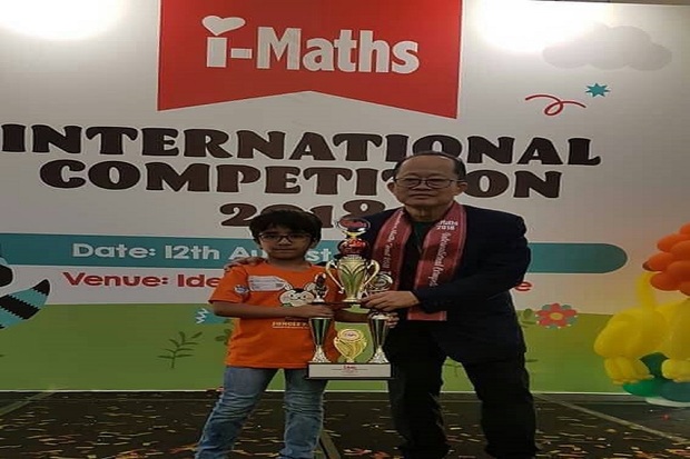 کودک دهدشتی در آزمون جهانی ریاضی خوش درخشید