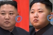 آیا رهبر کره‌ی شمالی بدل دارد؟ 