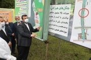 عملیات اجرایی پارک جنگلی ایزدشهر آغاز شد