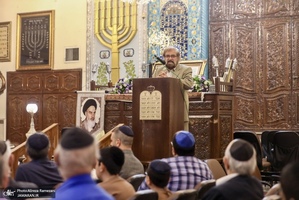 مراسم بزرگداشت ارتحال امام خمینی (ره) در کنیسه یوسف آباد