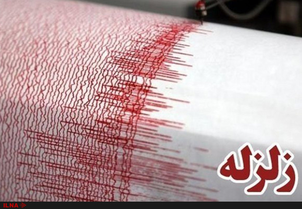 زلزله مهیب در مسجد سلیمان  وقوع زلزله با قدرت ۵.۷ ریشتر
