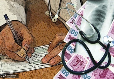 جمالیان، نماینده مجلس: اخذ ویزیت یک میلیون تومانی توسط برخی پزشکان، تخلف است/ تعرفه های پزشکی هنوز تصویب نشده است