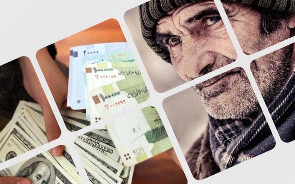 علت کاهش حقوق بازنشستگان در خرداد 1405 مشخص شد