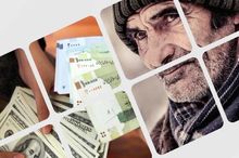 علت کاهش حقوق بازنشستگان در خرداد 1405 مشخص شد