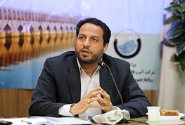پیش بینی گرمای بی سابقه تابسنانی در اصفهان شناسایی مشترکین پرمصرف آب