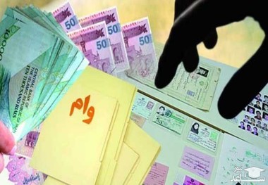 توضیح وزیر راه و شهرسازی درباره افزایش وام خرید مسکن