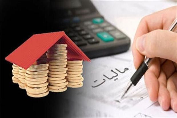 ۱۵ مهر آخرین مهلت ارائه اظهارنامه مالیاتی تابستان است
