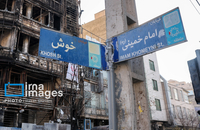 تخریب و آتش‌سوزی اموال شخصی و عمومی در تهران (16)