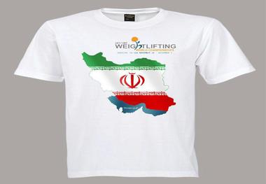 حذف خوزستان و دریای خزر از نقشه روی لباس هواداران تیم ملی وزنه برداری!
