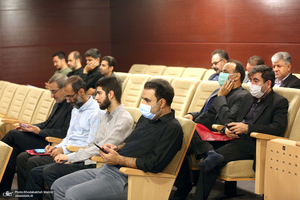 نشست های تخصصی سی و چهارمین سالگرد موسسه تنظیم و نشر آثار امام خمینی (س)