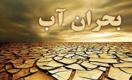 معاون استاندار البرز: تخصیص آب سدهای استان به البرز باید افزایش یابد