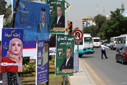 نتایج انتخابات عراق سالم اعلام شد؛ اما اعتراضات ادامه دارد + فیلم
