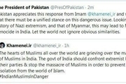 قدردانی رئیس جمهوری پاکستان از رهبر انقلاب بخاطر موضگیری علیه کشتار مسلمانان هند