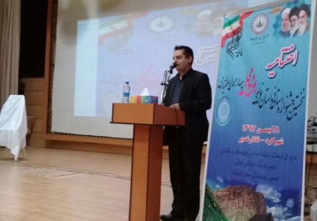 برترین های جشنواره داستان نویسی بومی محلی چهارمحال و بختیاری معرفی شدند
