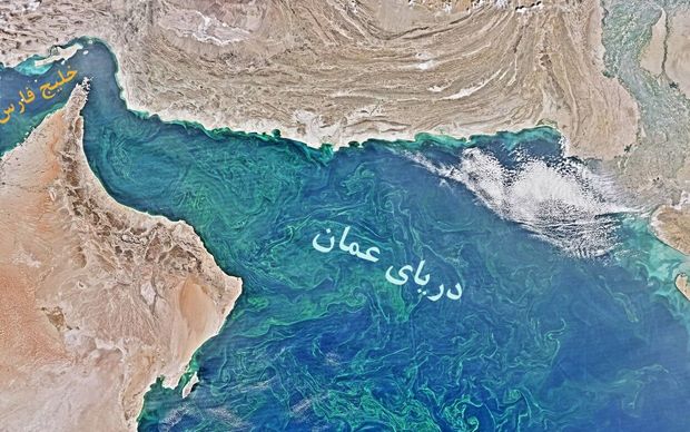 پروژه انتقال آب از دریای عمان به چند استان کلید خورد