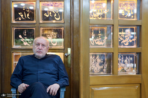 عزاداری شام غریبان شهادت حضرت امام جعفر صادق (ع) در دارالزهرا (س)