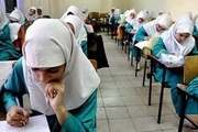 آماده سازی ۱۲۰حوزه امتحان نهایی برای دانش آموزان البرز