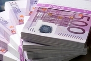 نرخ رسمی 47 ارز بین بانکی