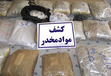 13کیلوگرم موادمخدر در زنجان کشف شد