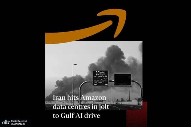 ورود ایران به میدان نبرد زیرساخت‌های دیجیتال؛ مراکز داده غول‌های فناوری آمریکا هدف قرار گرفت
