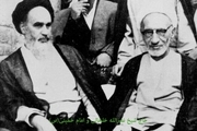 روایتی از لغو یک تبعیض نابجا توسط امام خمینی