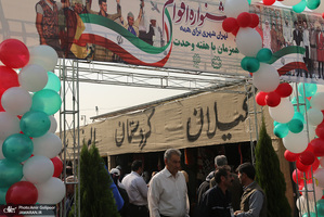 جشنواره اقوام ایرانی به مناسبت هفته وحدت در منطقه 22 