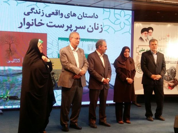 شهردار تهران: 30 درصد از زنان مدیریت شهری را در دست خواهند گرفت
