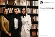 ترانه علیدوستی در کنار گلاره عباسی در یک مراسم افتتاحیه + عکس
