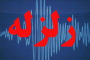 125 مصدوم زلزله در راه تهران