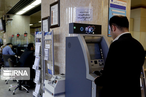 منابع بانک‌های خراسان شمالی ۲۶ درصد رشد یافت