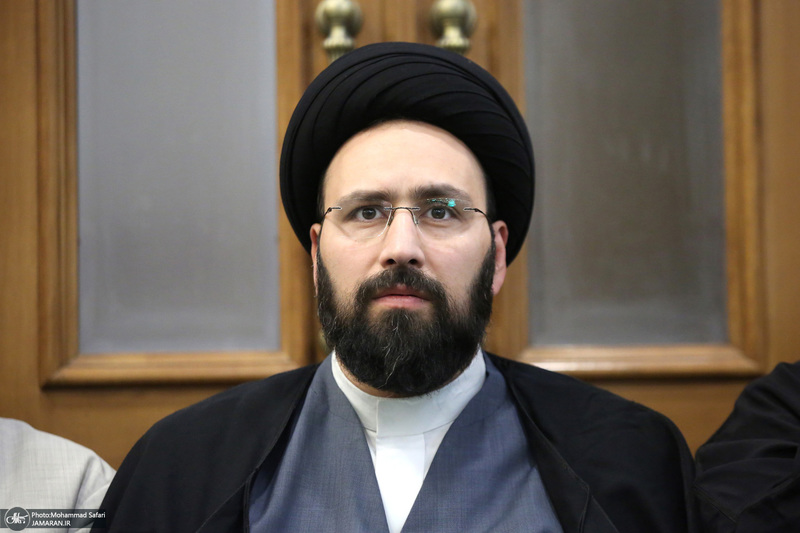 مراسم سراج