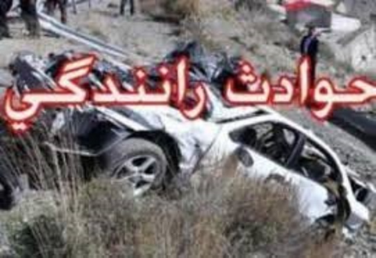 سه کشته در حوادث رانندگی خراسان رضوی
