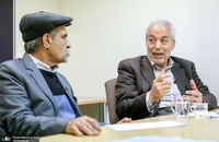 نشست حق اعتراض