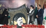 مراسم سالگرد شهادت سید ابراهیم رئیسی در پاکستان / گزارش تصویری