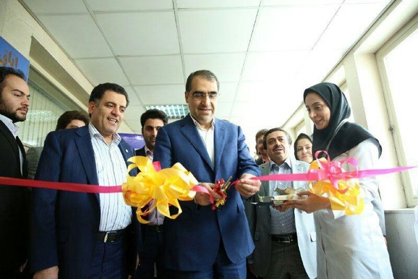 افتتاح بیمارستان شفا شهرستان میرجاوه با حضور وزیر بهداشت