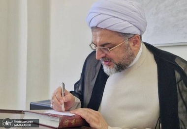 ضرورت تقدیر از عوامل پیروزی ایران عزیز