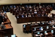 تصویب مقدماتی قانون «کشور یهودی» از سوی پارلمان رژیم صهیونیستی